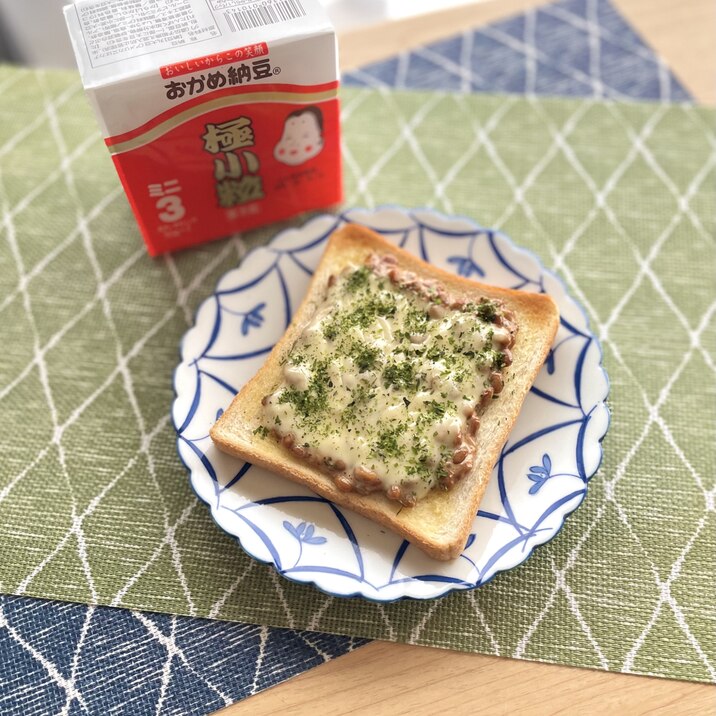 納豆の…ソースマヨ和え乗せ♡チーズトースト